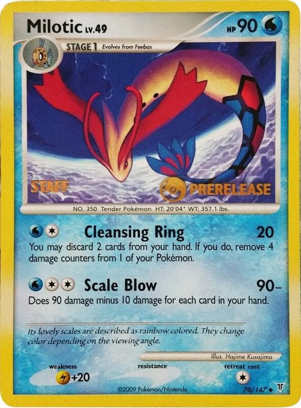 Milotic