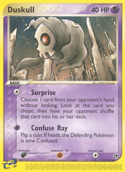 Duskull - 61/100