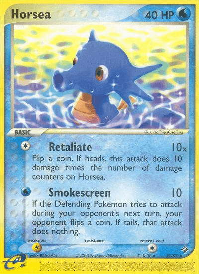 Horsea - 33/97