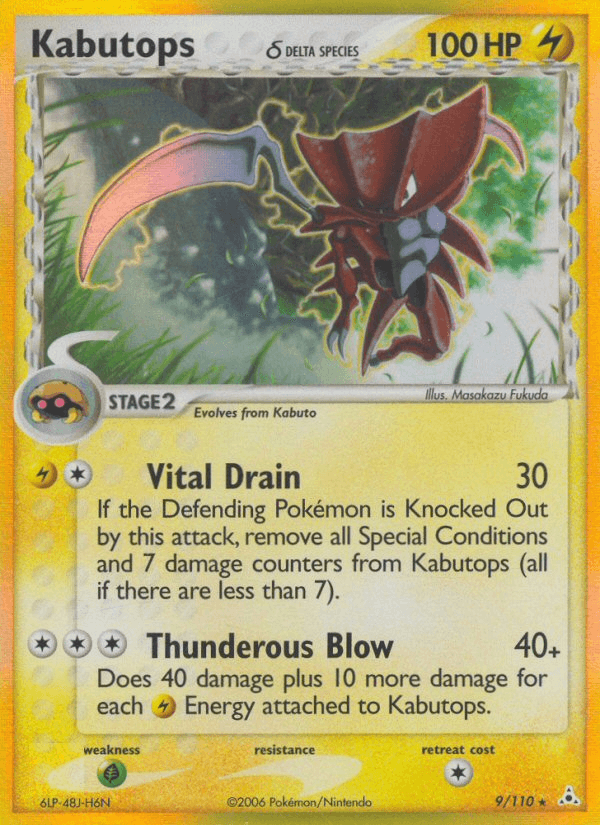 Kabutops (Delta Species)