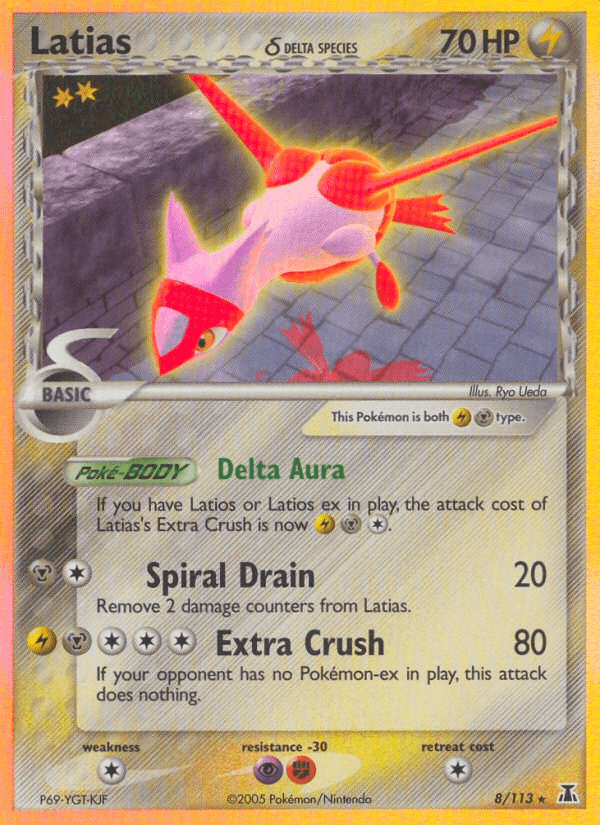 Latias (Delta Species)