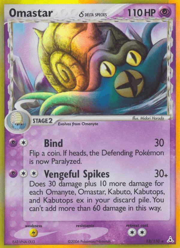 Omastar (Delta Species)