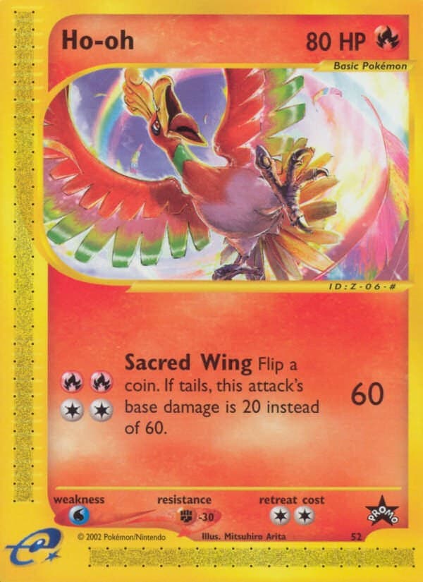 Ho-oh [Pokemon Center NY]