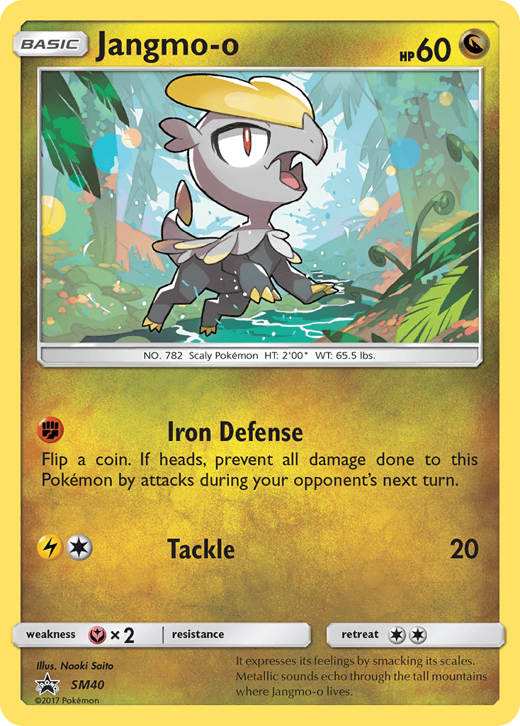 Jangmo-O