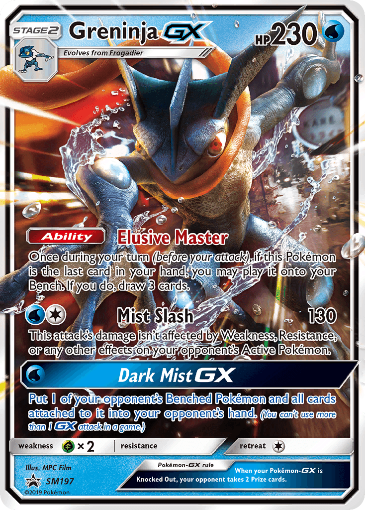 Greninja GX