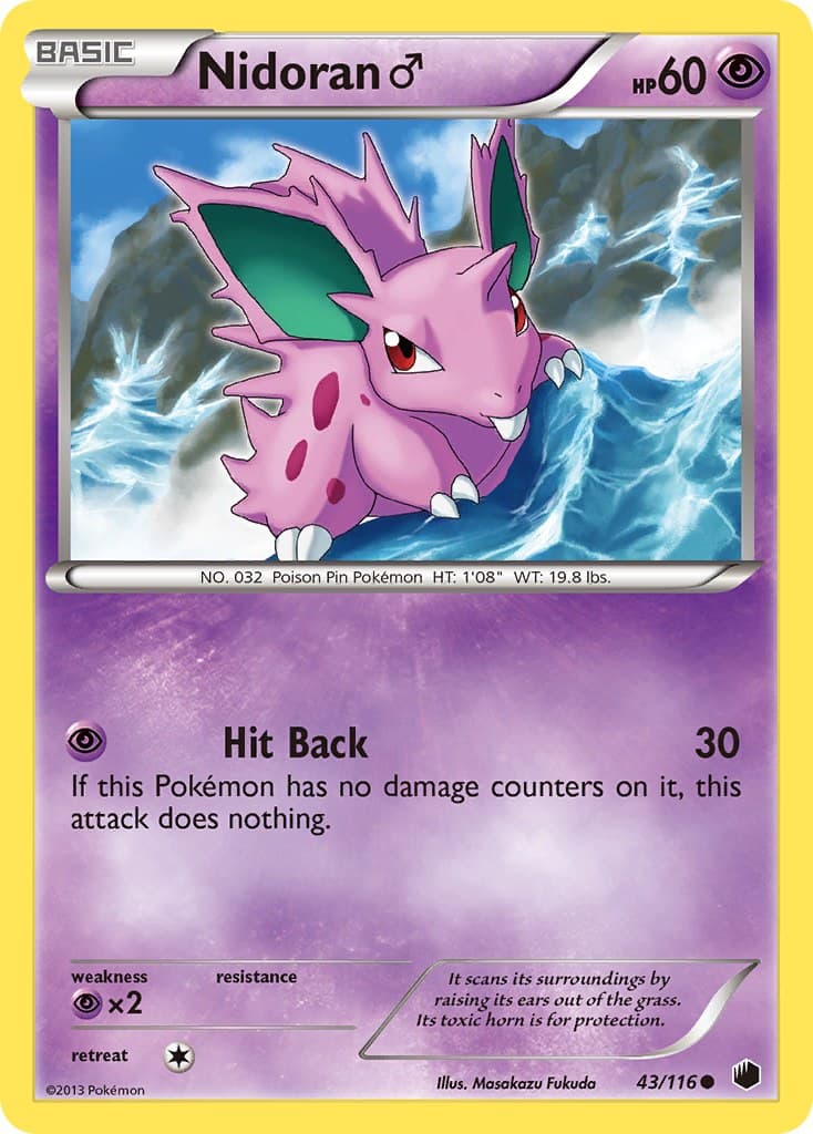 Nidoran M