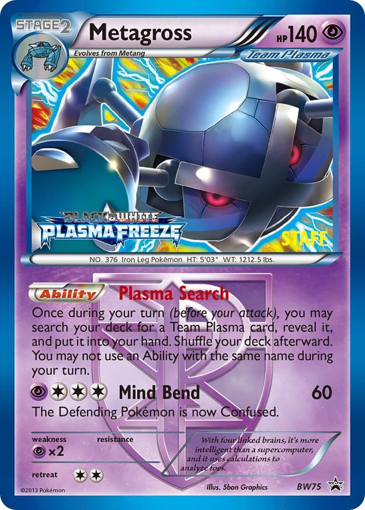 Metagross - BW75 (Team Plasma) (Prerelease) [Staff]