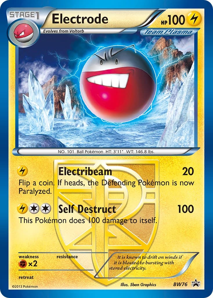 Electrode (Team Plasma)