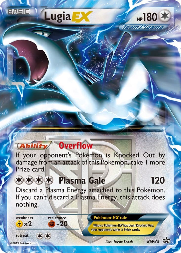 Lugia EX (Team Plasma)