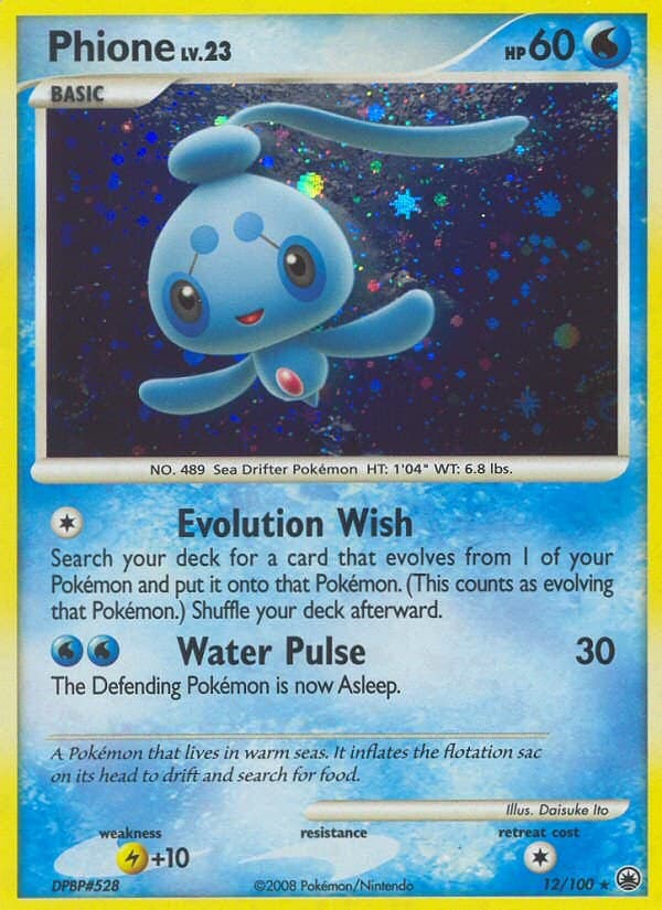 Phione (12)
