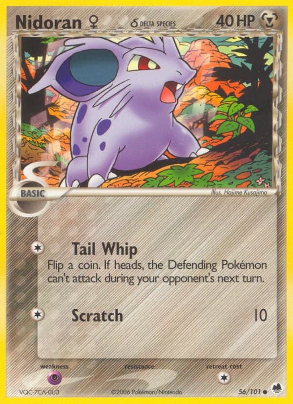 Nidoran♀