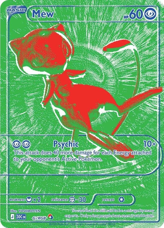 Mew (G/RGB)