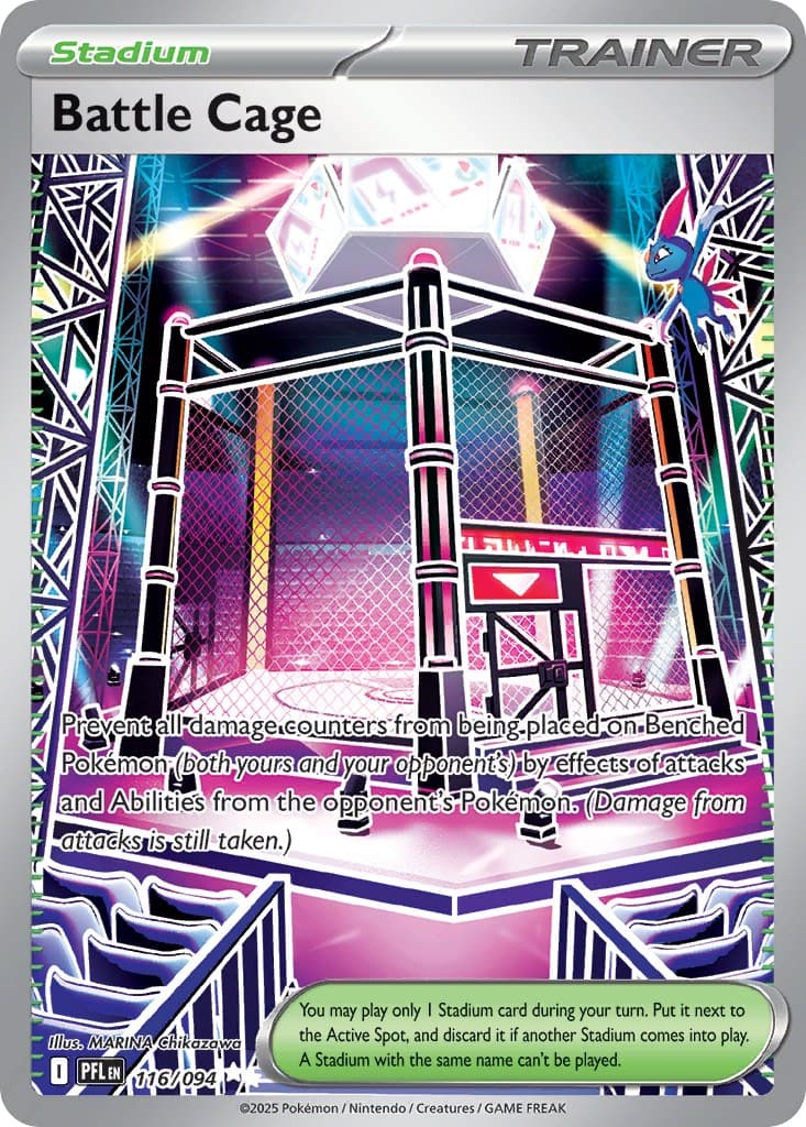 Battle Cage
