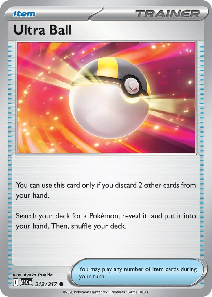 Ultra Ball