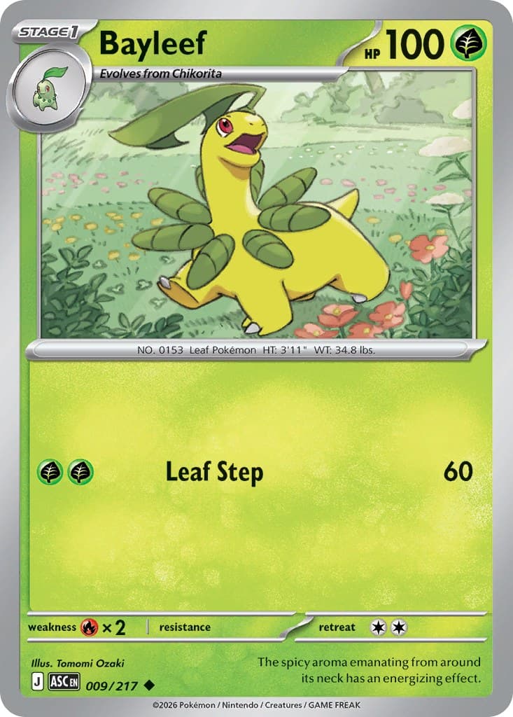 Bayleef (Friend Ball)