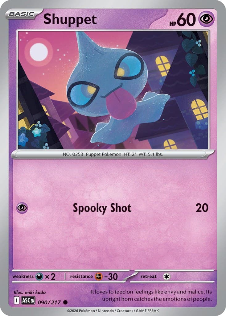 Shuppet (Energy Symbol Pattern)