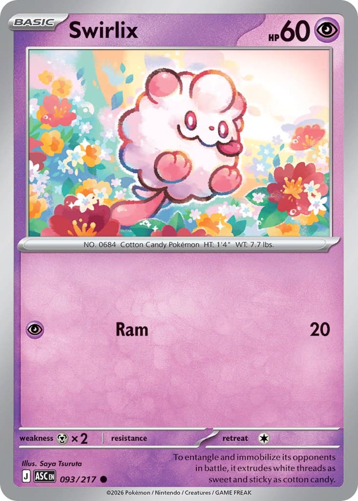 Swirlix (Energy Symbol Pattern)