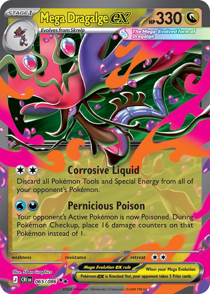 Mega Dragalge ex