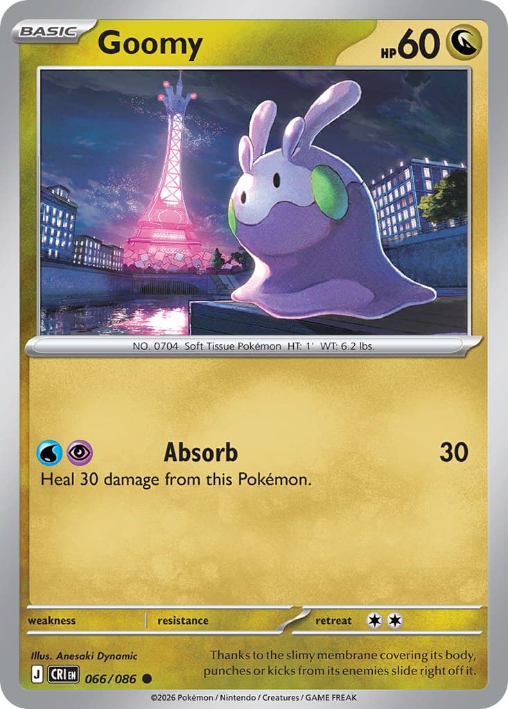 Goomy