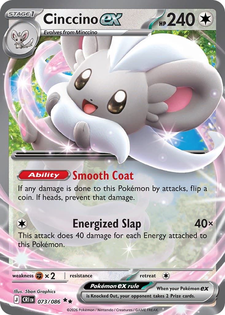 Cinccino ex