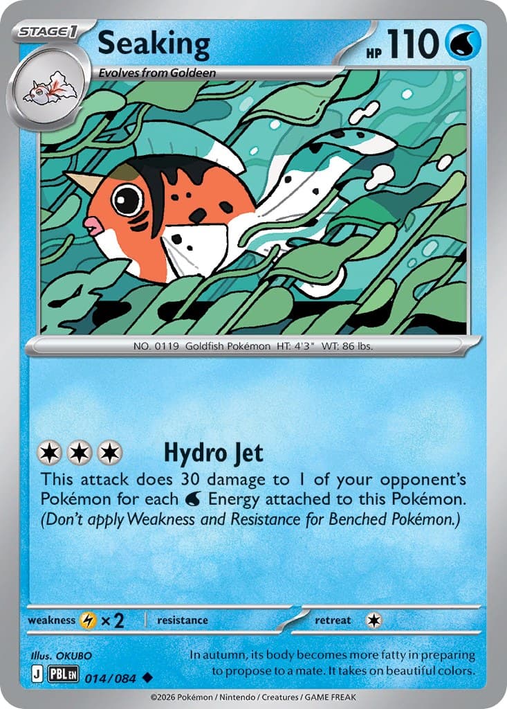 Seaking