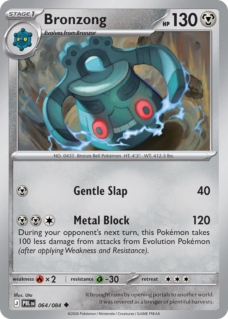 Bronzong