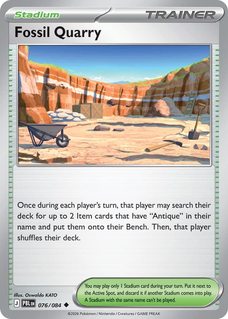 Fossil Quarry