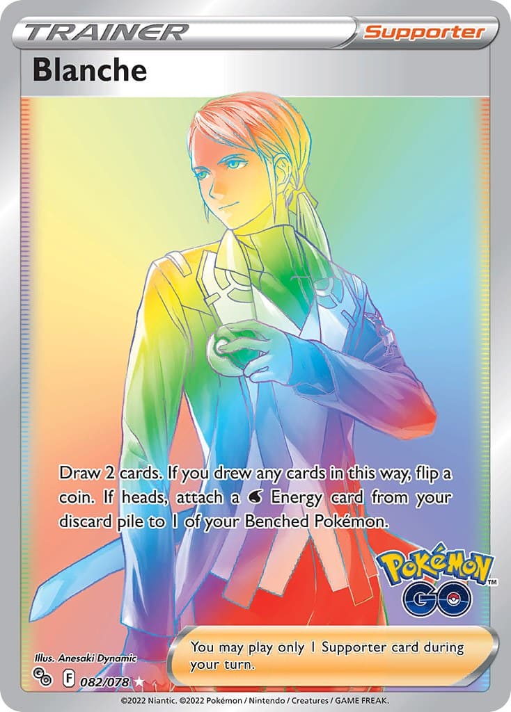 Blanche (Secret)