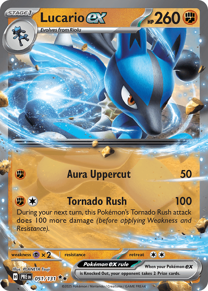 Lucario EX