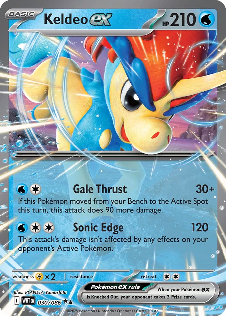 Keldeo ex