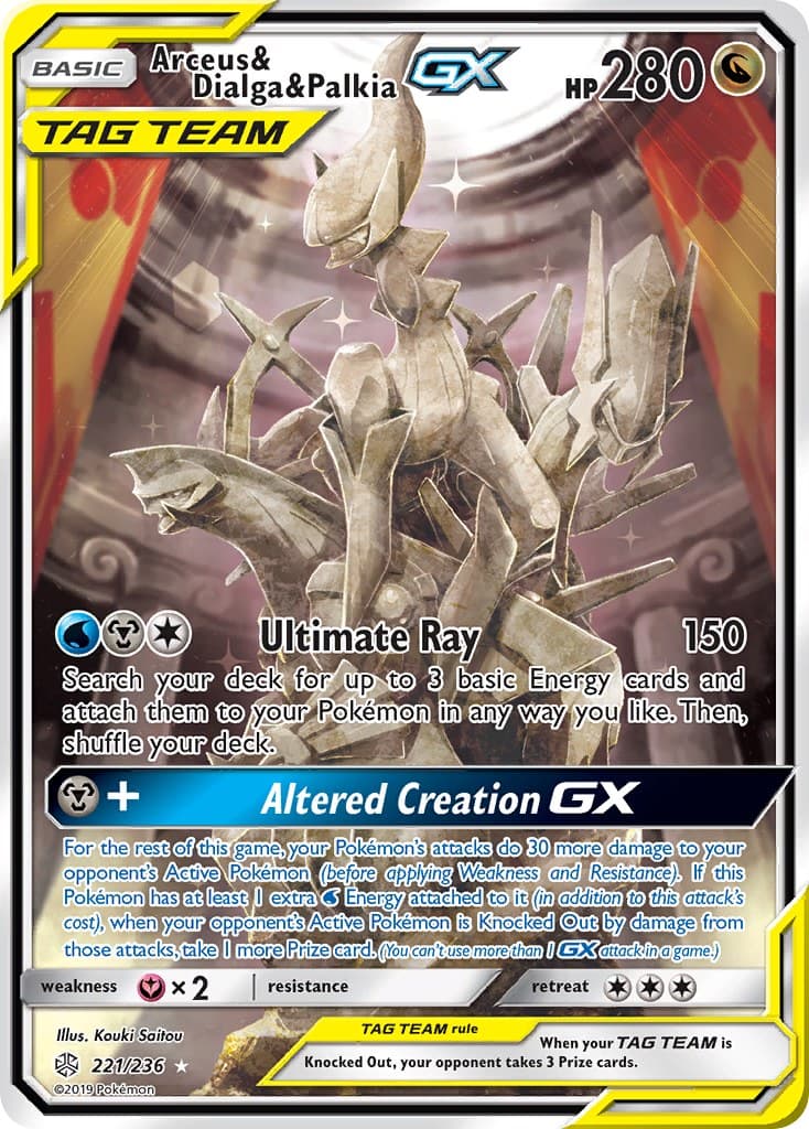 Arceus & Dialga & Palkia GX (Alternate Full Art)