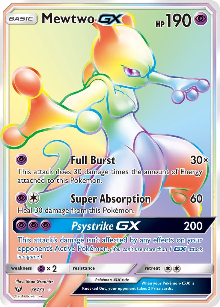 Mewtwo GX (Secret)