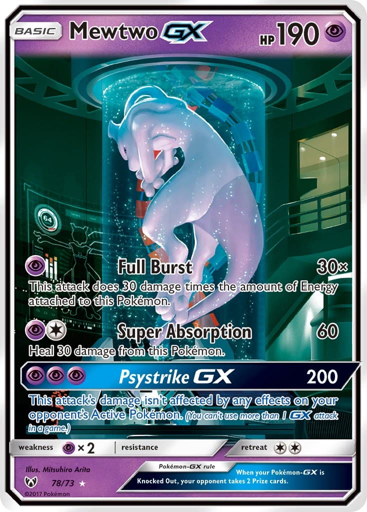 Mewtwo GX (Secret Shining)