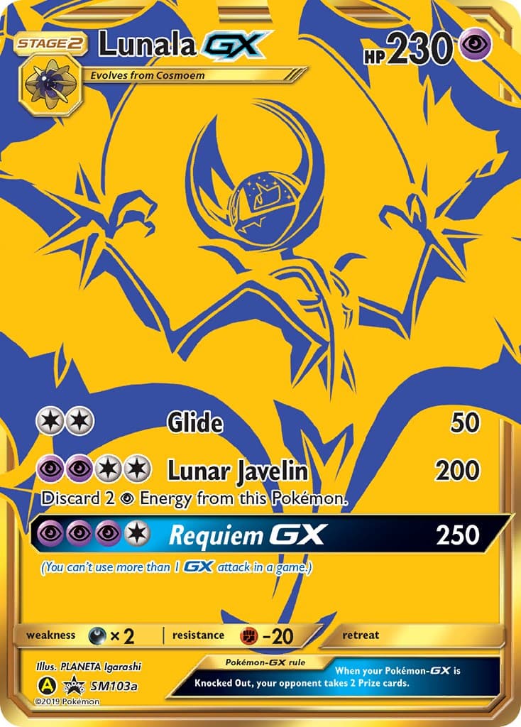 Lunala GX