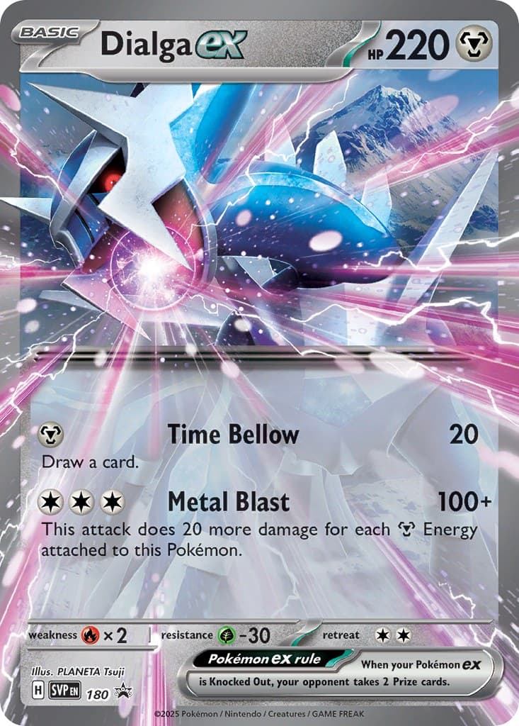 Dialga EX