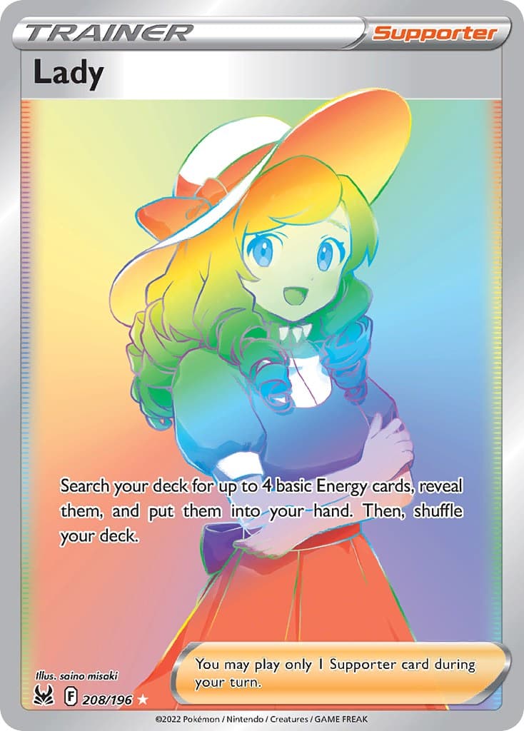 Lady (Secret)