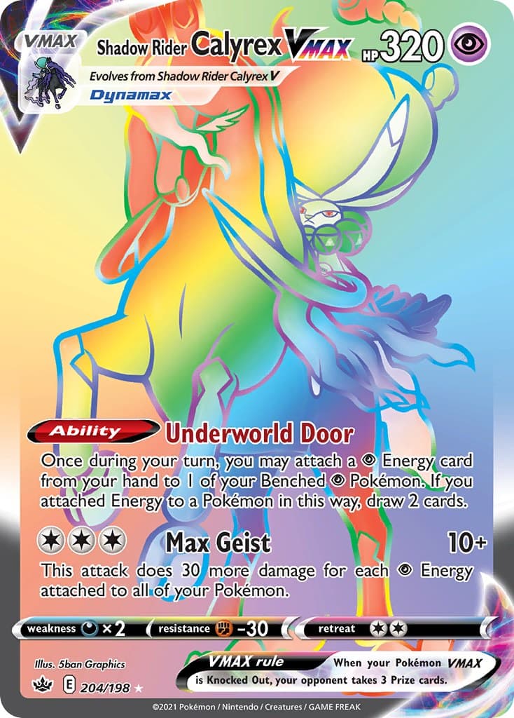 Shadow Rider Calyrex VMAX (Secret)