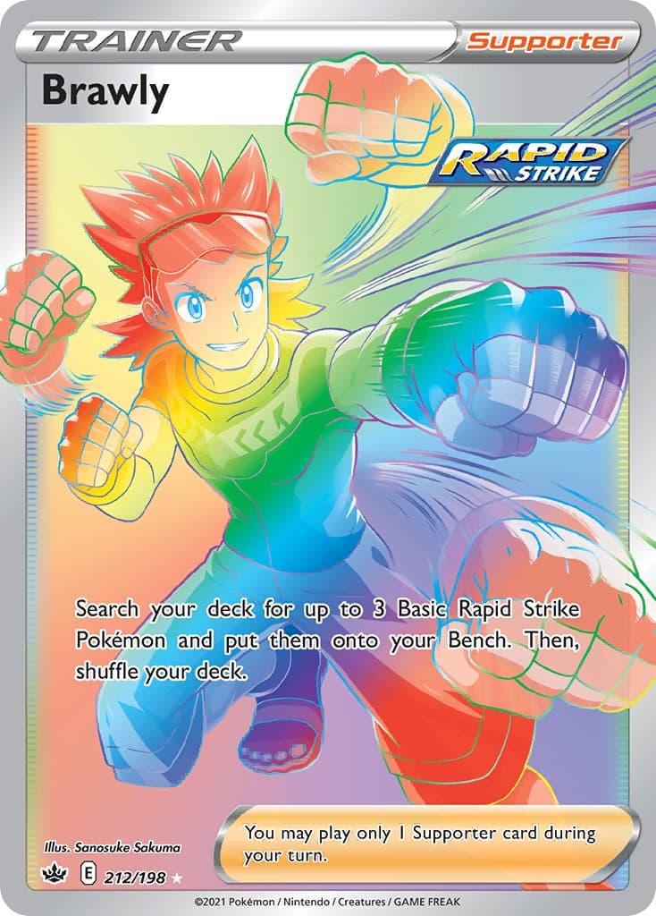 Brawly (Secret)