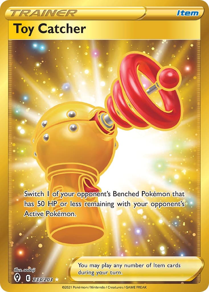 Toy Catcher (Secret)