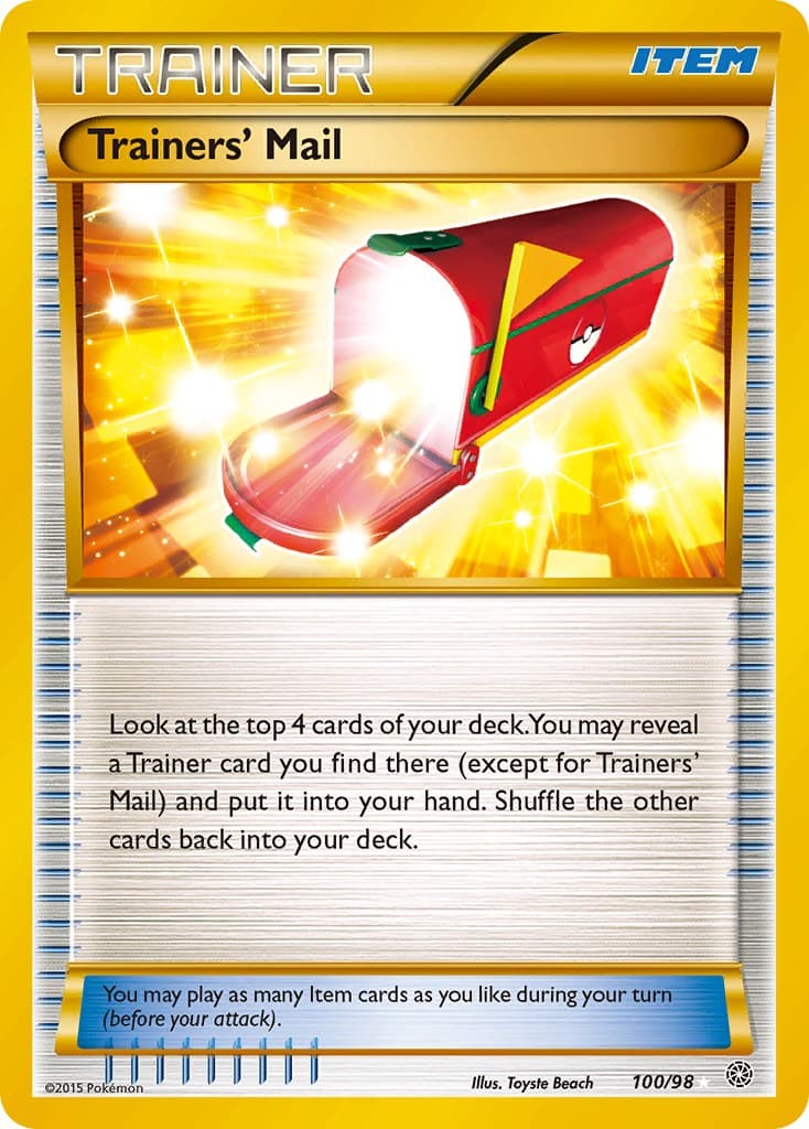 Trainers' Mail (Secret)