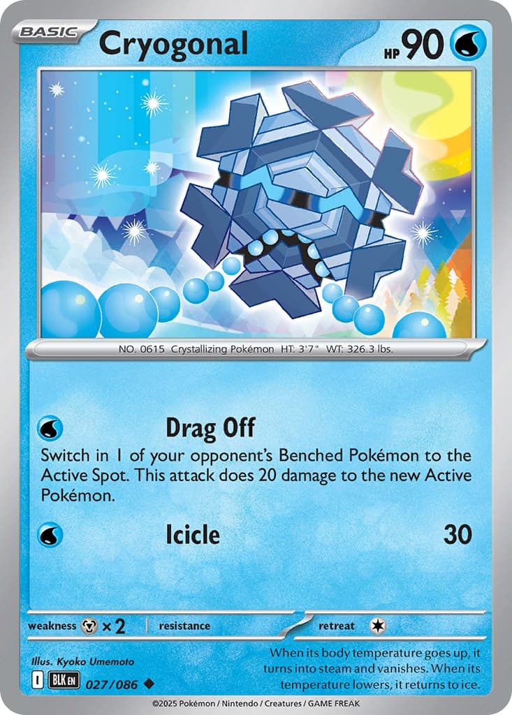 Cryogonal