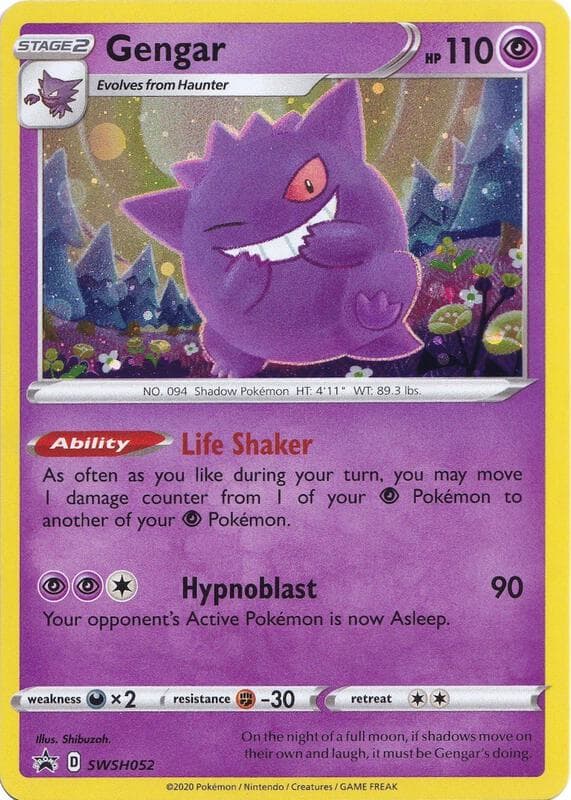 Gengar