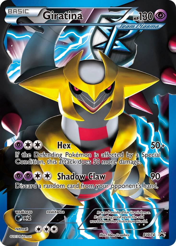Giratina (Team Plasma)