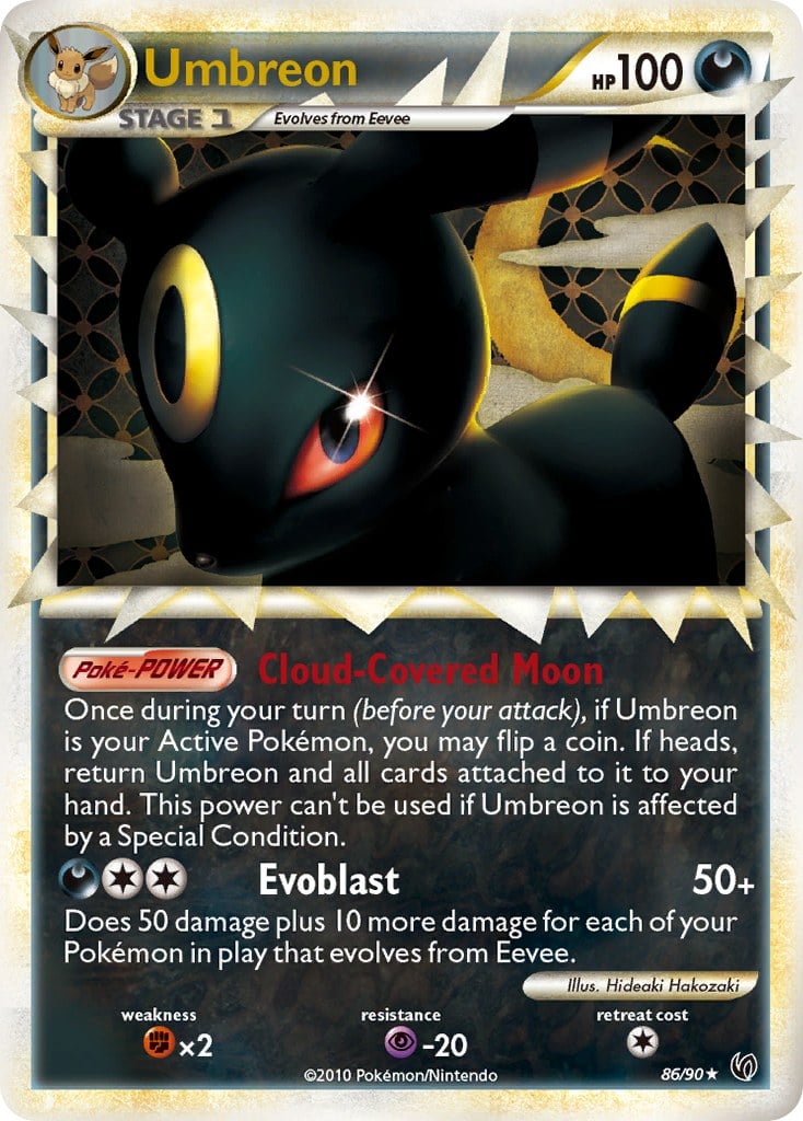 Umbreon (Prime)