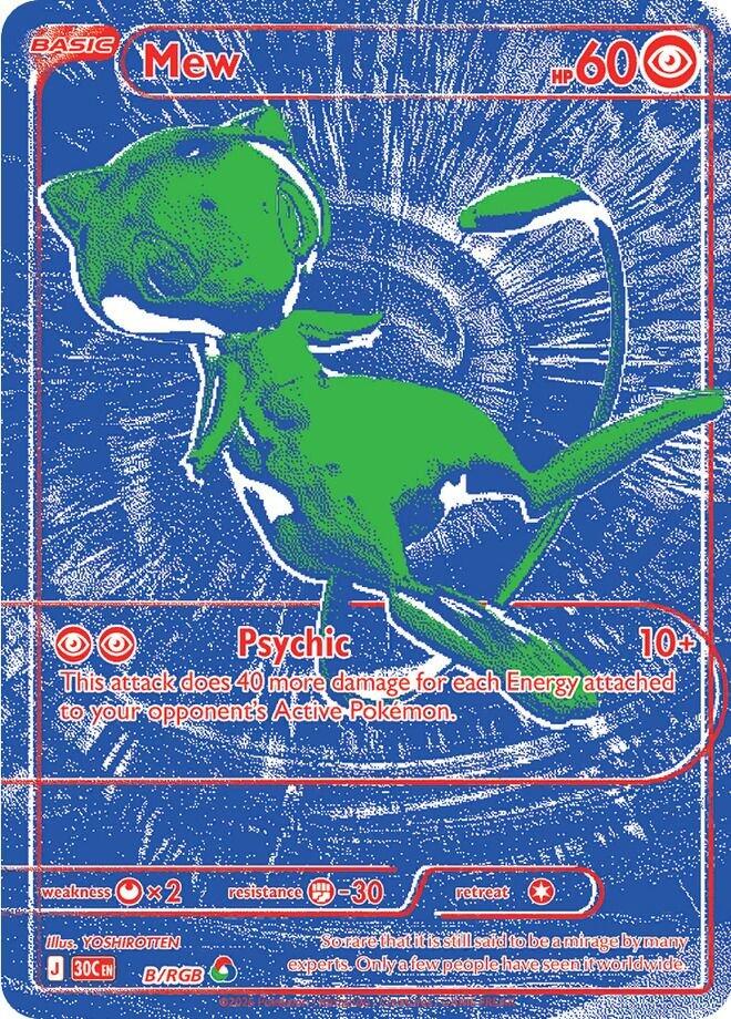Mew (B/RGB)