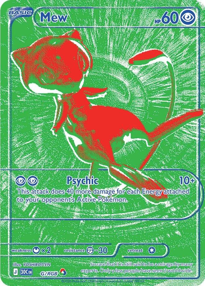 Mew (G/RGB)
