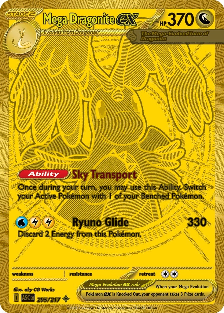 Mega Dragonite ex