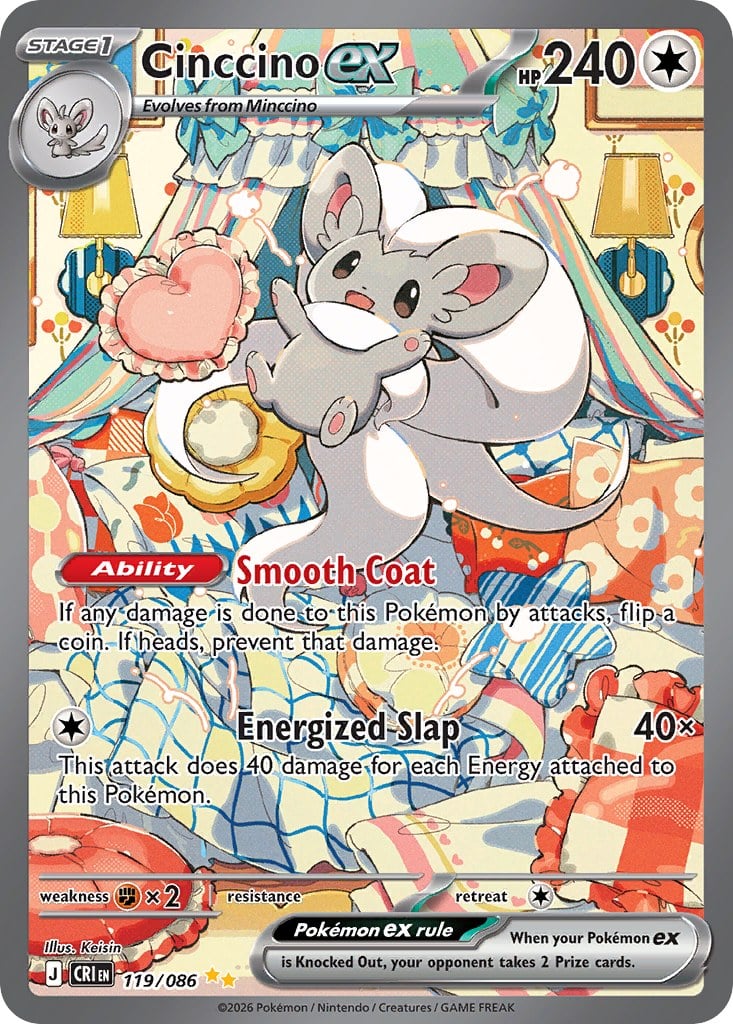 Cinccino ex