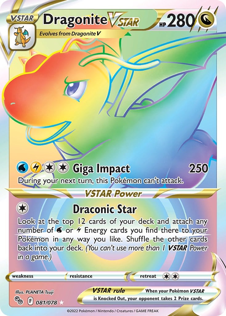 Dragonite VSTAR (Secret)