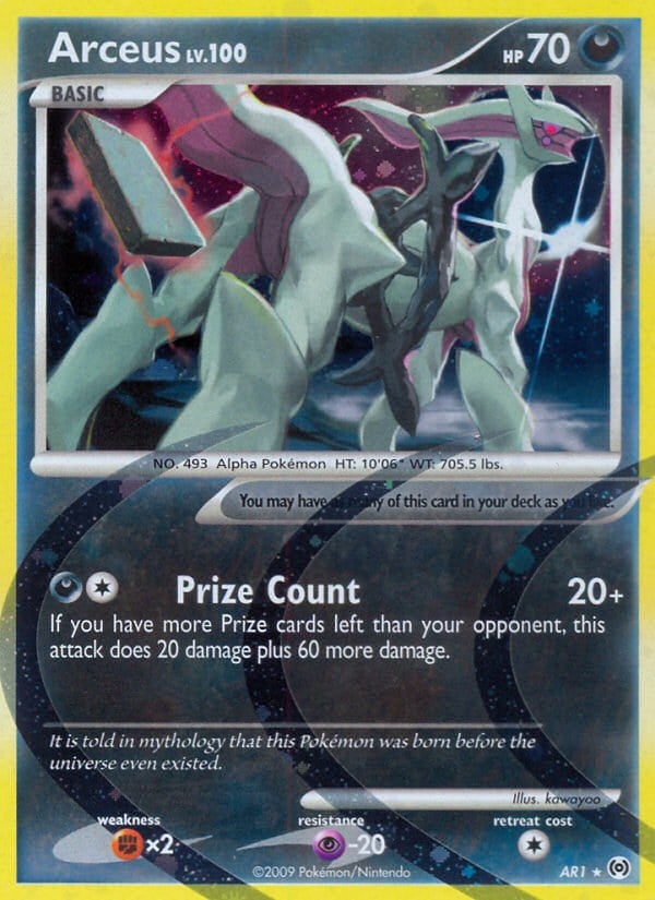 Arceus (AR1)